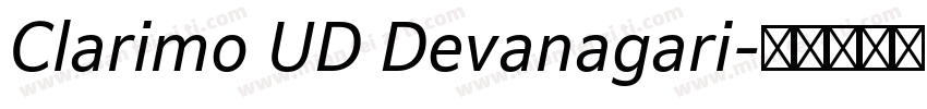 Clarimo UD Devanagari字体转换